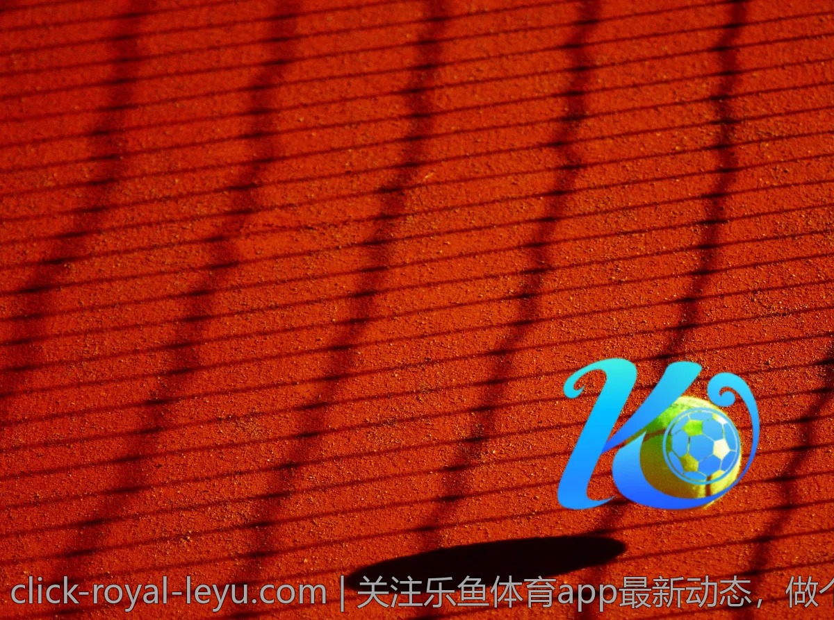 关注乐鱼体育app最新动态，做个聪明的用户