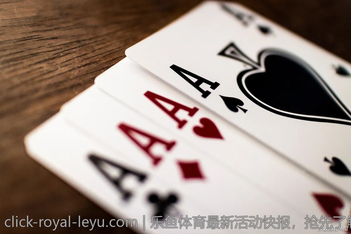 乐鱼体育最新活动快报，抢先了解！